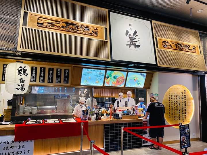 银座 篝 本店 参考图 1