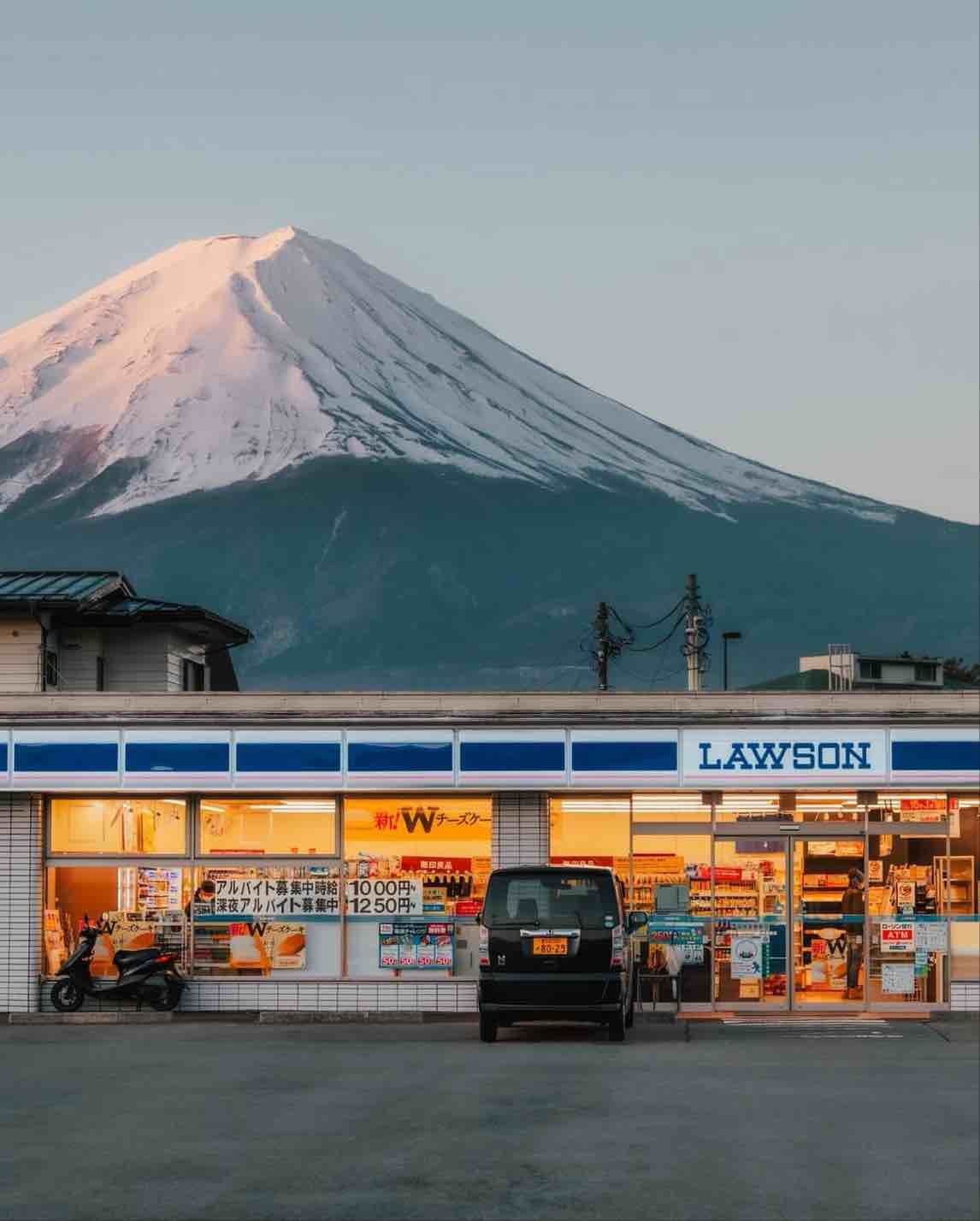 罗森富士河口湖町役场前店 参考图 1