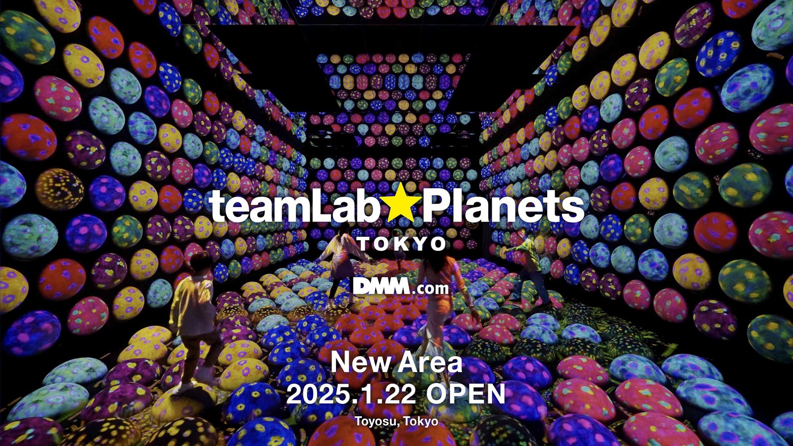 teamLab Planets TOKYO 参考图 1