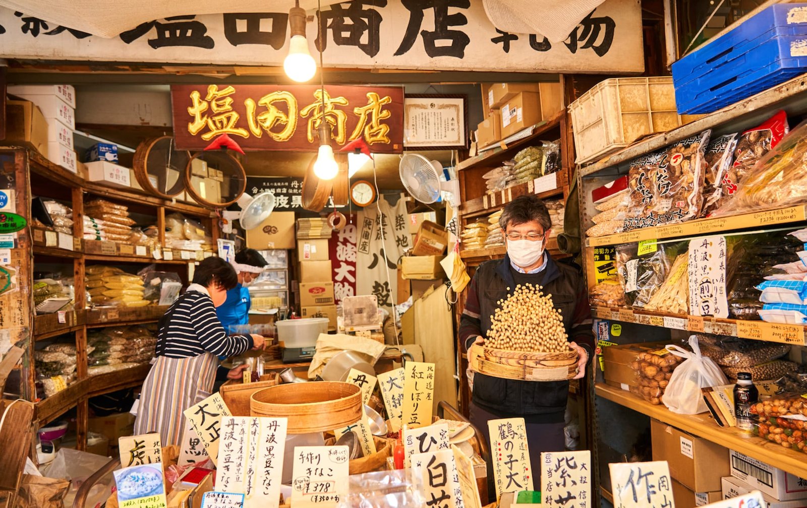 筑地场外市场美食探索 参考图 1